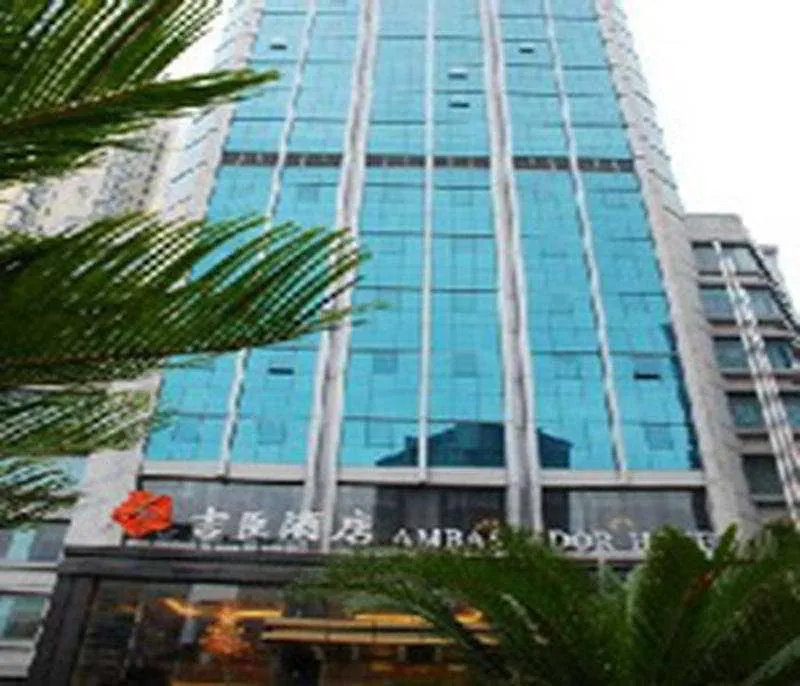 ****  Shanghai Metropark Jichen Hotel Cina