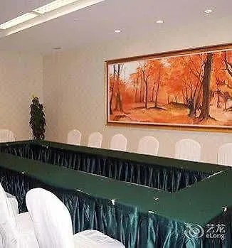 Shanghai Metropark Jichen Hotel